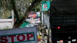 인도령 카슈미르 '우리'지역에 18일 무장괴한들의 습격으로 인도 군 17명이 사망했다