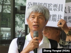 台湾教授协会会长吕忠津 (美国之音张永泰拍摄)