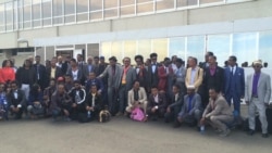 የኤርትራ የሰላም የባህል ቡድን ወደ አዲስ አበባ አቀና