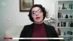 بررسی سیاست‌های دولت بایدن در قبال جمهوری اسلامی با حضور حسین آقایی و لیلا مروتی