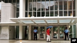 位于首都华盛顿的世界银行大楼入口处 （资料照片）