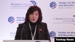 최선희 북한 외무성 부상