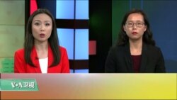 VOA连线(莫雨)：特朗普推特宣布加关税，美中贸易谈判再添不确定性