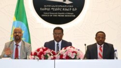 Barattoota Yunivesitii Dambi Dolloo Iggitaman Ilaalchisee Waajjirri Muummee Ministeeraa Ibsa kenne