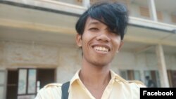 អ្នក​ប្រើប្រាស់​បណ្តាញ​សង្គម​ហ្វេសប៊ុក​ម្នាក់​ឈ្មោះ​​យិន ហេង​ ឬ​​«ចំប៉ីខ្មៅ» ដែលត្រូវបានចាប់ខ្លួន បន្ទាប់​ពី​បុគ្គល​​នេះ​បាន​បង្ហោះ​វីដេអូ​មួយ​​ដែល​បាន​ធ្វើ​ការ​ជេរប្រមាថ​​ជាតិសាសន៍​ខ្មែរ។ (រូបថត៖ ហ្វេសប៊ុកចំប៉ីខ្មៅ)