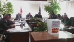 Македонија: Одреден редоследот на гласачкото ливче