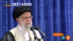 VOA60 Duniya: A Iran Babban Shugaban Addini Na Kasar, Ayatollah Ali Khamenei, Ya Fada Jiya Talata Cewa Ba Za Su Yi Yaki Da Amurka Ba