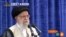 VOA60 Duniya: A Iran Babban Shugaban Addini Na Kasar, Ayatollah Ali Khamenei, Ya Fada Jiya Talata Cewa Ba Za Su Yi Yaki Da Amurka Ba