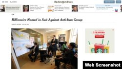 مقاله روزنامه نیویورک تایمز در مورد کشیده شدن پای توماس کاپلان، به پرونده حقوقی گروه «اتخاد علیه ایران هسته ای»