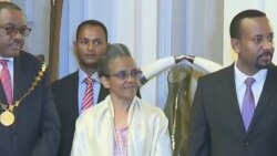 ለቀድሞ ጠ/ሚ ኃይለማርያም ደሳለኝ ሸኝት በብሄራዊ ቤተመንግሥት