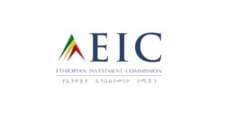 ኢትዮጵያ አዲስ የኢንቨስትመንት ህግ ለማውጣት ለምን ፈለገች? ቆይታ ከኢንቨስትመንት ኮሚሽነር አበበ አበባየሁ ጋር