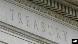 وزارت خزانه داری آمریکا در واشنکتن.