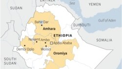 በምዕራብ ወለጋ ቤተሰቦቻቸው የታሰሩባቸው ነዋሪዎች አቤቱታ