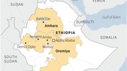 በአርዳይታ የሥልጠና ማዕከል የሚገኘ የኦነግ ሠራዊት አባላት ቅሬታ