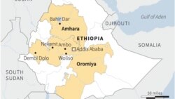 በኦሮሚያ ክልል ባሌ ዞን በርበሬ ወረዳ በቀን ሥራና በእርሻ ላይ የተሰማሩ ሰዎች ሁኔታ