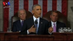 اوباما از کنگره خواست مجوز استفاده از نیروی نظامی علیه داعش را صادر کند