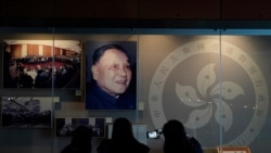 时事大家谈：今年潜规则少谈邓小平？官媒集体冷遇南巡讲话30年