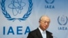 آژانس بین المللی انرژی اتمی: ایران با اجرای پروتکل الحاقی موافقت کرد