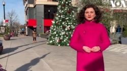 სტუდია ვაშინგტონი, 31 დეკემბერი,2020