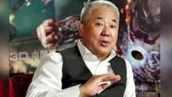 VOA连线：中资介入东森，台湾学者忧心新闻自由受限