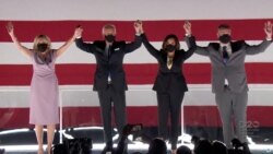 Makamu Rais wa zamani Biden, mkewe Jill Biden, Seneta Kamala Harris na mmewe, Doglas Emhoff