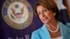 ​លោកស្រី ​Nancy Pelosi