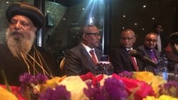 "የሚጀመር ግጭትም ሆነ የሚተኮስ ጥይት አይኖርም" - የአማራና የትግራይ ክልል ፕሬዚዳንቶች