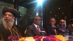 "ብአና ወገን ዝጅመር ግጭት ኮነ ዝትኾስ ጥይት የለን" ኣመሓደርቲ ክልላት ትግራይን ኣምሓራን