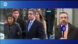 Майкл Коэн: «Я покрывал грязные дела Трампа»