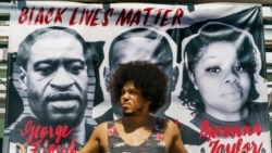 በፍሎይድ ሞት የተከሰሱት የቀድሞ ፖሊስ “ደንብ ጥሰዋል” ተባለ