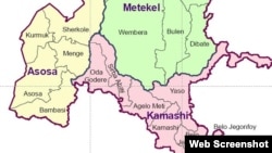 የቤንሻንጉል-ጉምዝ ዞኖችና ወረዳዎች 