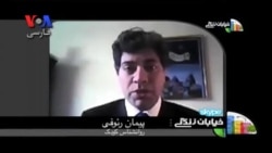 اثرات تنبیه بدنی بر کودکان و نوجوانان با پیمان رئوفی، روانشناس کودک