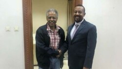 "የዴሞክራሲ ተቋማት ግንባታና የሕግ ማሻሻያ ያስፈልጋል" - ጦማሪ ዘላለም ክብረት