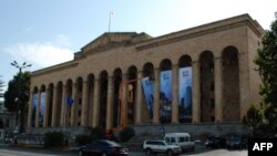 Gürcüstan parlamenti