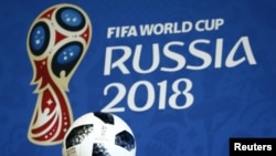 نخستین رقابت این جام در ستدیوم ورزشی لوژنیکی شهر مسکو برگزار می شود.