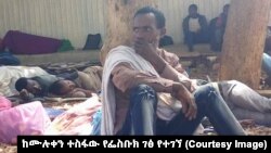 ከቤንሻንጉል ጉሙዝ ክልል፣ ካማሽ ዞን፣ በለው ጃፎ ወረዳ የተፈናቀሉና በባሕርዳር ከተማ በጊዮርጊስ ቤተክርስቲያን የሚገኙ 