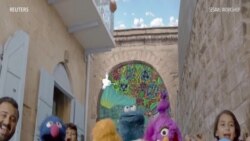 Muppets Address Coronavirus in Arab-Language Version of 'Open Sesame' 