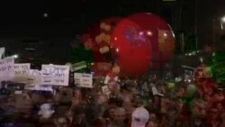 تظاهرات اعتراضی در اسرائيل برای تغيير در ساختار سياسی