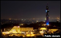 የፕሪቶሪያው የኔልሰን ማንዴላ መታሰቢያ ስብሰባ የተካሄደበት የደቡብ አፍሪካ ዩኒቨርሲቲ - ዩኒሳ