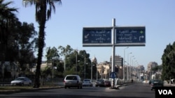 Road to Cairo International airport, Cairo Egypt. (photo by Diaa Bekheet)