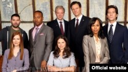 پوستر سریال رسوایی یا اسکندل