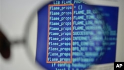 美国谍报人员面临入侵谷歌雅虎通讯网络的指控。