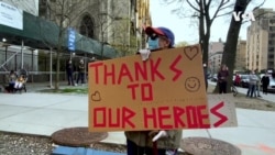 VOA英语视频: 非医疗人员也在医院的第一线疫情战役中