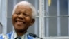 South Africa’s Mandela Hospitalized for Lung Infection