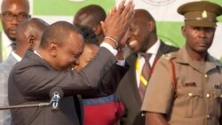 የኬንያ ምርጫ ውጤት ተገለፀ