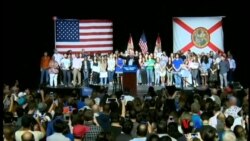 သမ္မတ Trump နဲ့ ပထမ ရက်ပေါင်း ၁၀၀ ပြည့် အစဉ်အလာ