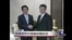 VOA连线：日本对中日首脑会晤反应