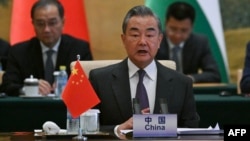 2023年11月20日中国外交部长王毅在北京钓鱼台国宾馆出席阿拉伯和穆斯林占多数国家外长会议