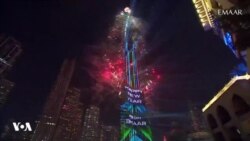 جشن سال نو ۲۰۲۵ با آتش‌بازی خیره‌کننده در برج خلیفه دبی
