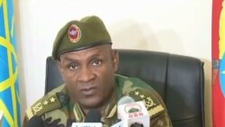 ኣብ ክልል ኦሮምያ ዝተላዕለ ጎንጺ ምርግጋኡ ሚ/ምክልካል ኣፍሊጡ